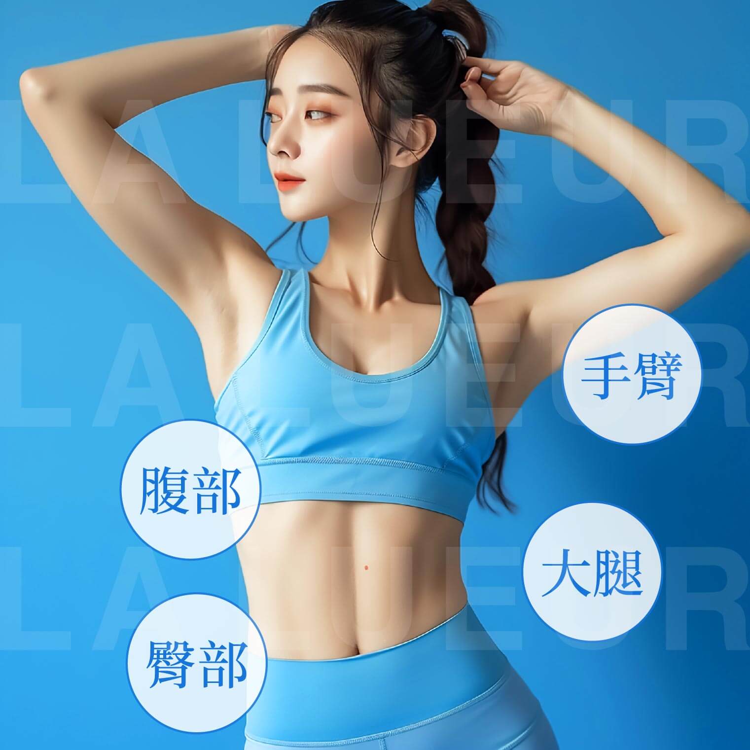 CMSlim先舒立