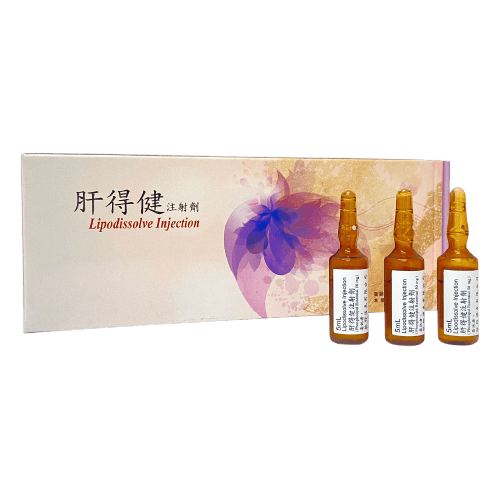 Lipodissolve肝得健