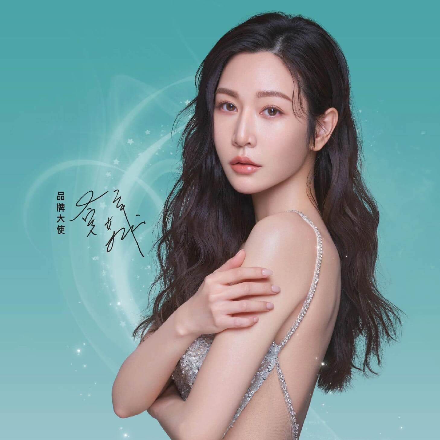MINT神力拉提