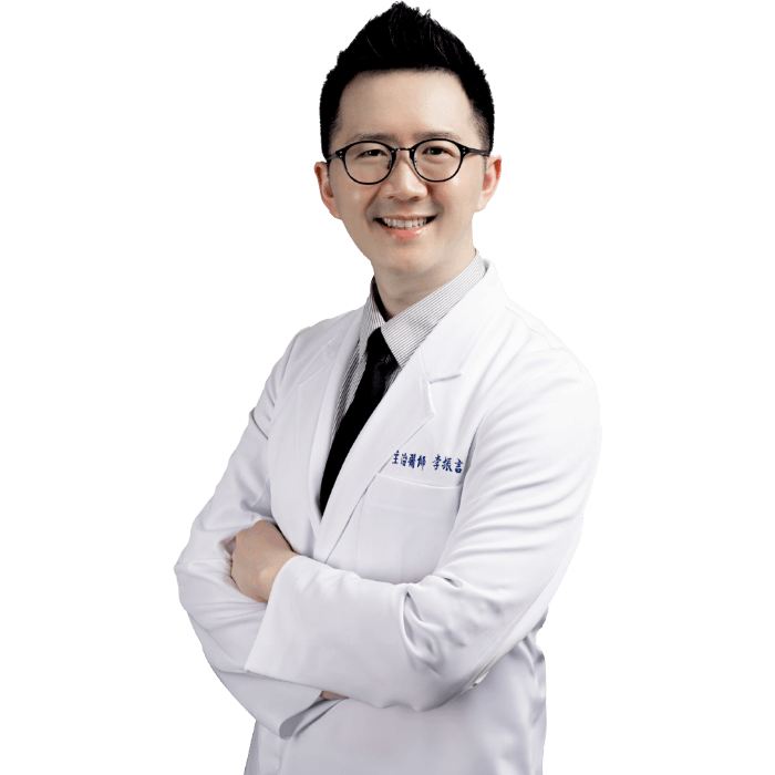 李振言醫生