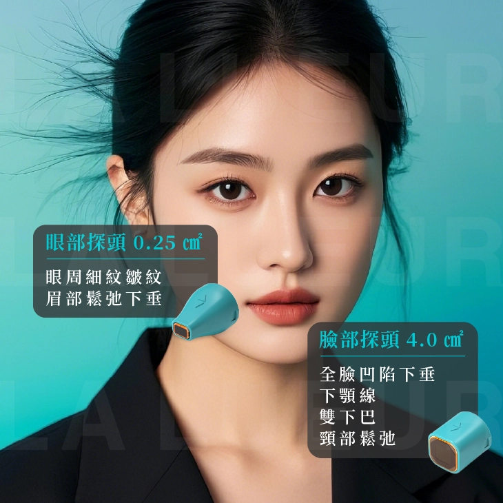 超玩美電波