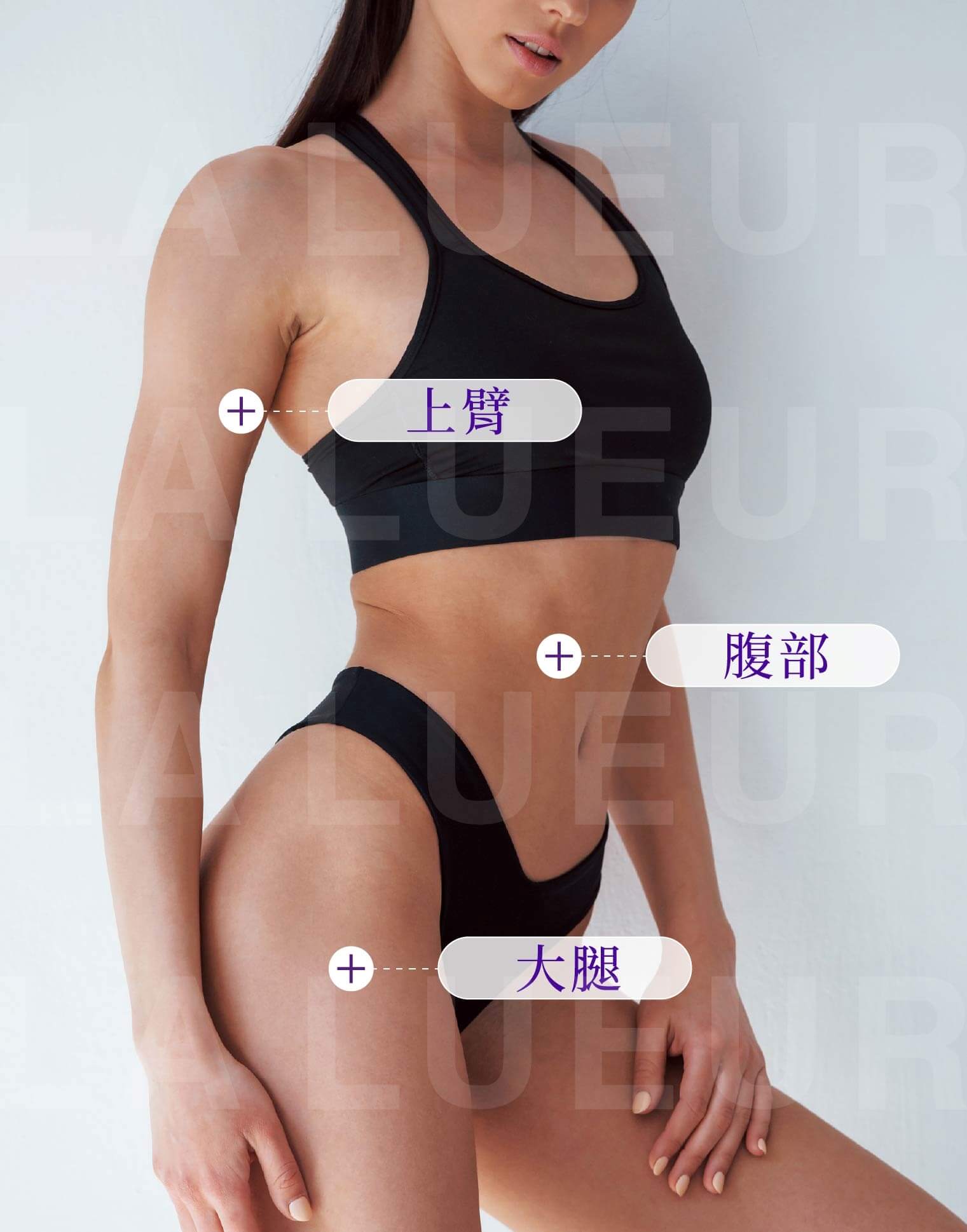 瘦瘦筆